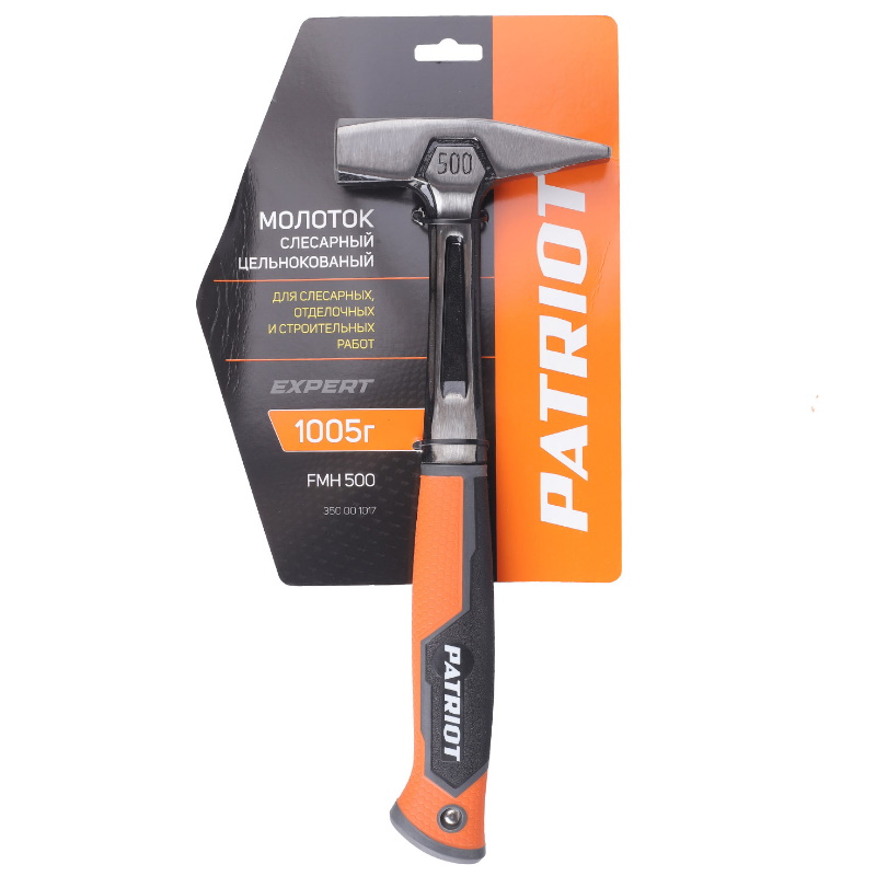 Молоток слеcарный Patriot FMH 500 350001017, цельнокованый квадратный 1005 гр в Коврове
