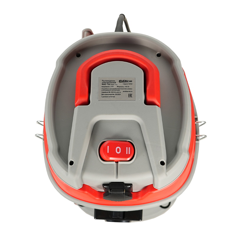Пылеводосос электрический EVOline WAD 130 Power Tool WAD130PT