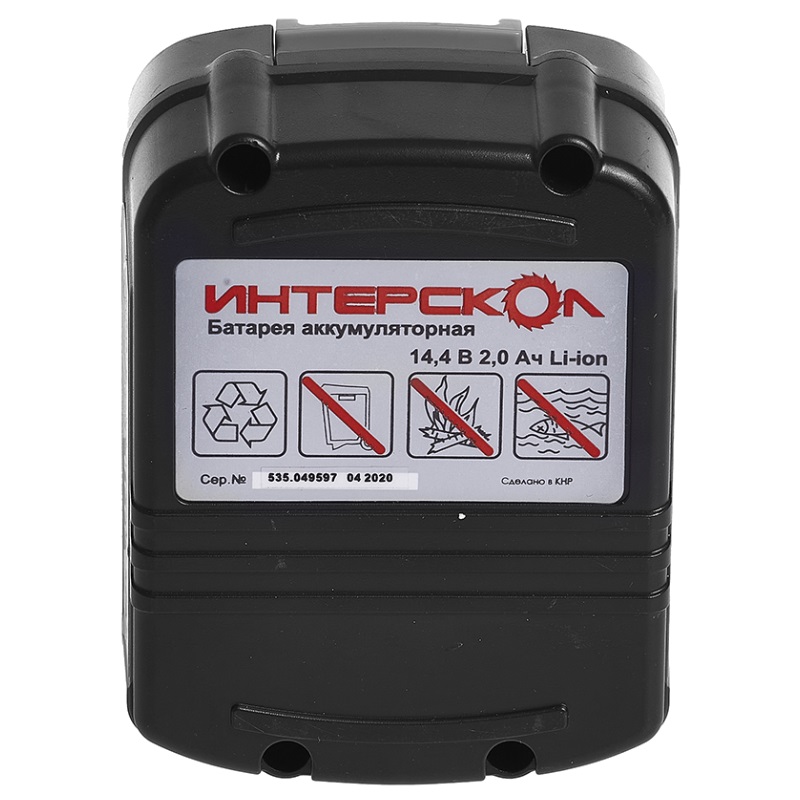 Аккумуляторный блок Интерскол АПИ-2/14,4