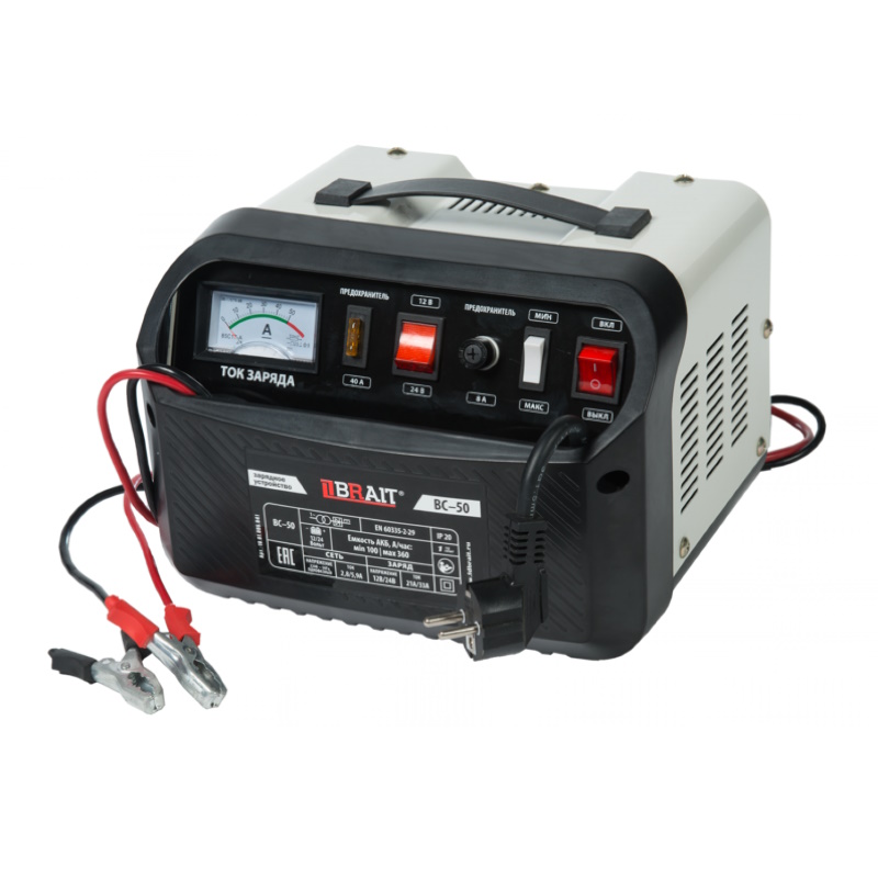 Устройство зарядное Brait BC-50 1901005043 Напряжение 1224 В емкость 40-400Ач сеть 220В-50 Гц 5119₽