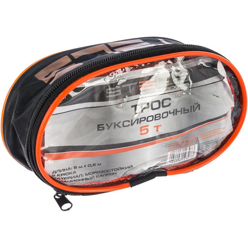 Трос буксировочный Stels 54381, нагрузка 5 т, длина 5 м