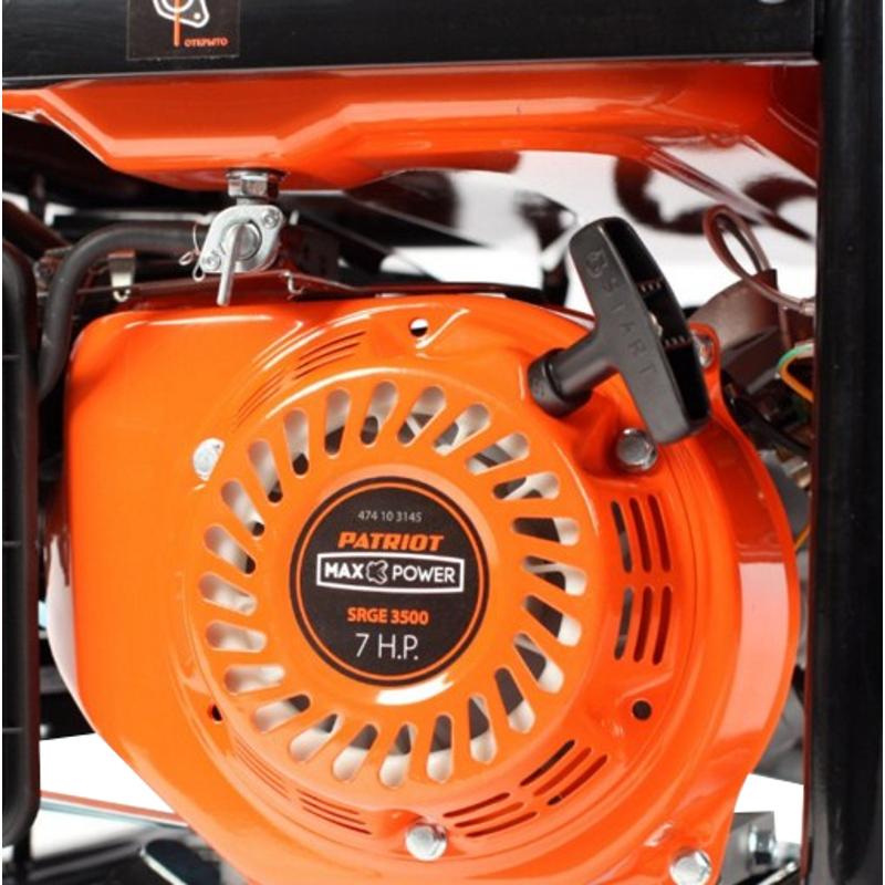 Бензиновый генератор Patriot Max Power SRGE 3500 в Череповце