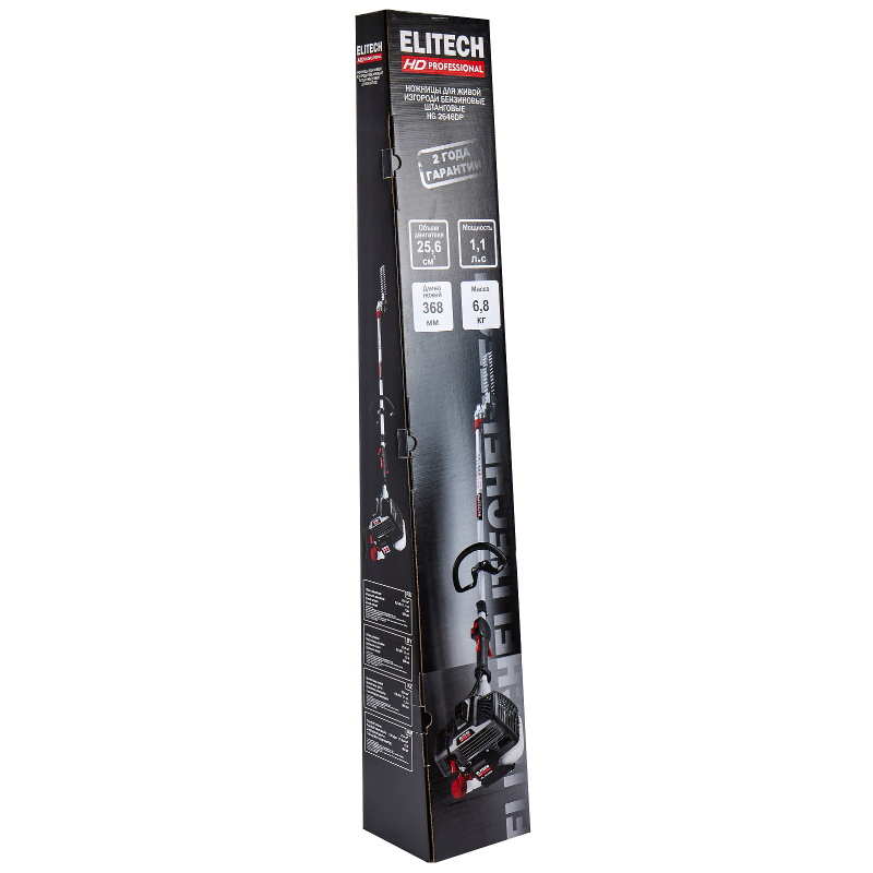 Ножницы для изгороди Elitech HD HG 2646DP(Е1604.007.00) 211318, бензин  в Муроме
