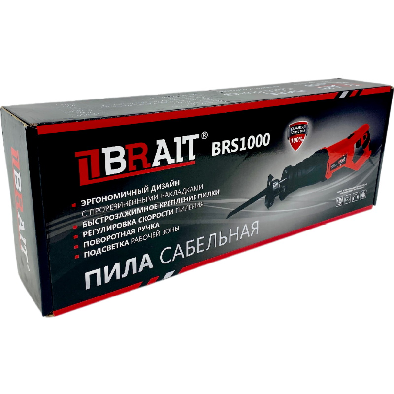 Пила сабельная Brait BRS1000 21.01.072.069, 1000 Вт, 220 В, 2800 уд/мин, поворотная ручка, подсветка во Владимире