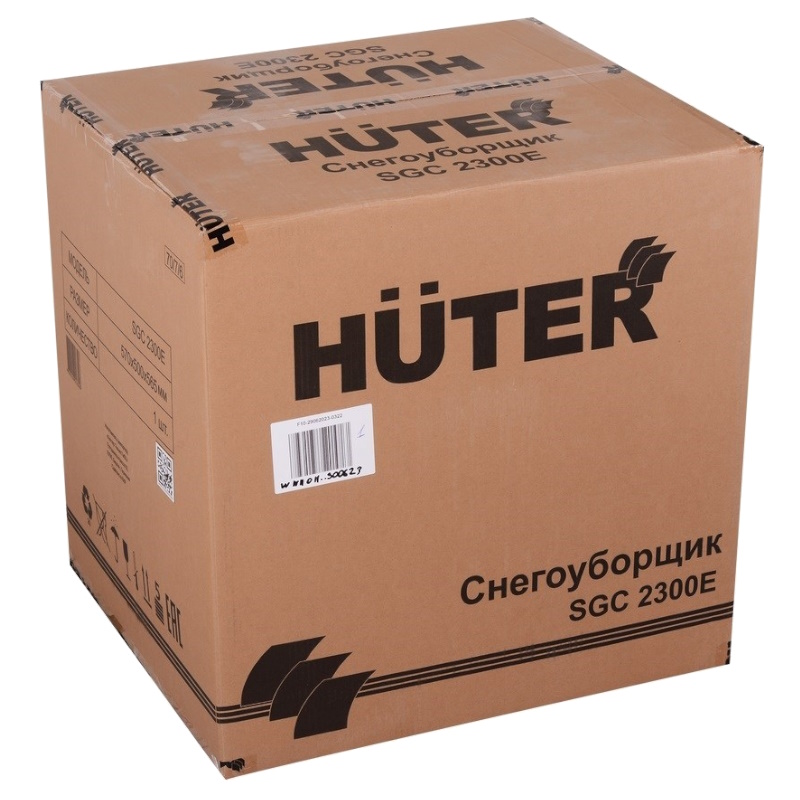 Снегоуборщик электро Huter SGC 2.3E/50А 70/7/83 в Вологде