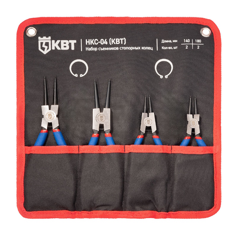 Набор съемников стопорных колец КВТ НКС-04 92035 серия МАСТЕР 1391₽