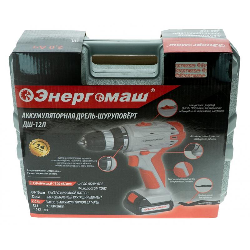 Аккумуляторная дрель-шуруповерт Энергомаш ДШ-12Л в Переславле