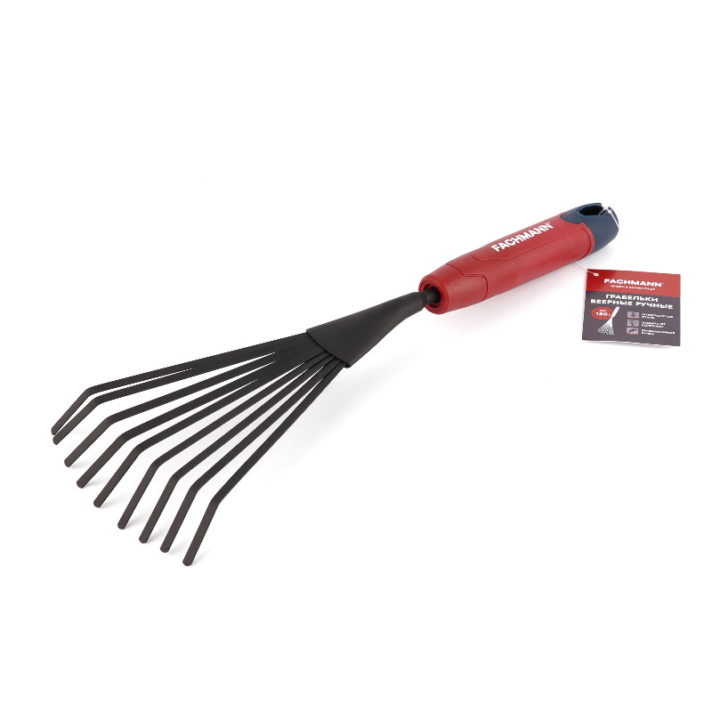 Грабельки веерные ручные Fachmann 05.153
