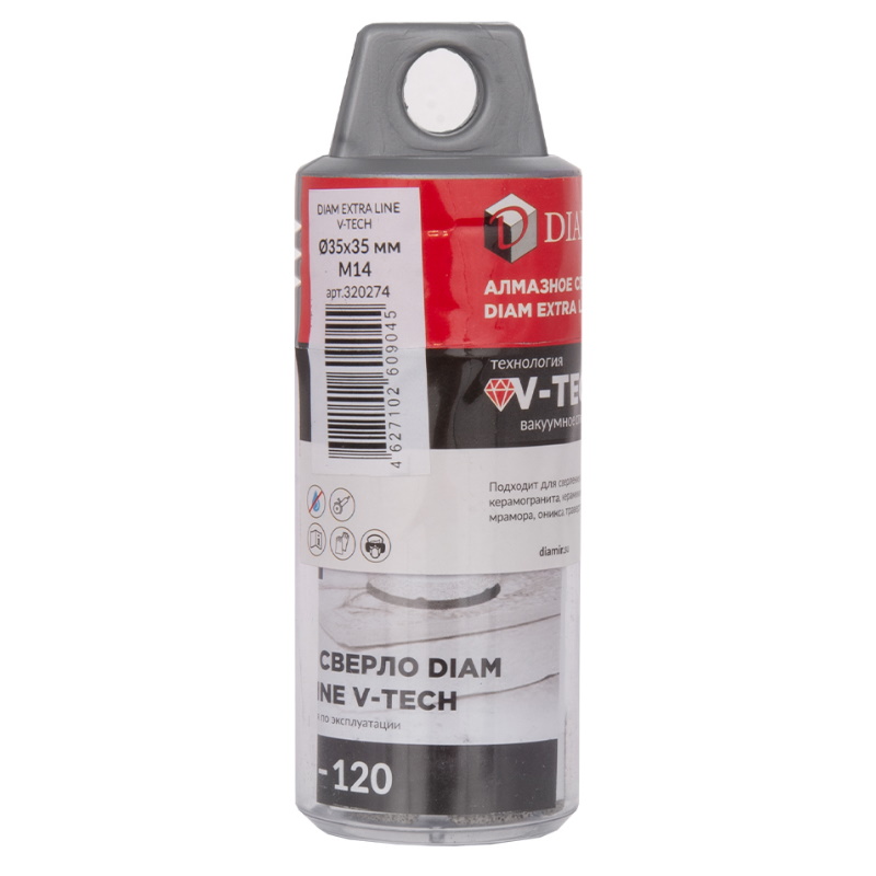 Сверло алмазное Diam Extra Line V-TECH 320274 35x35xМ14 (вакуумное спекание) керамика, керамогранит, гранит, мрамор в Иваново