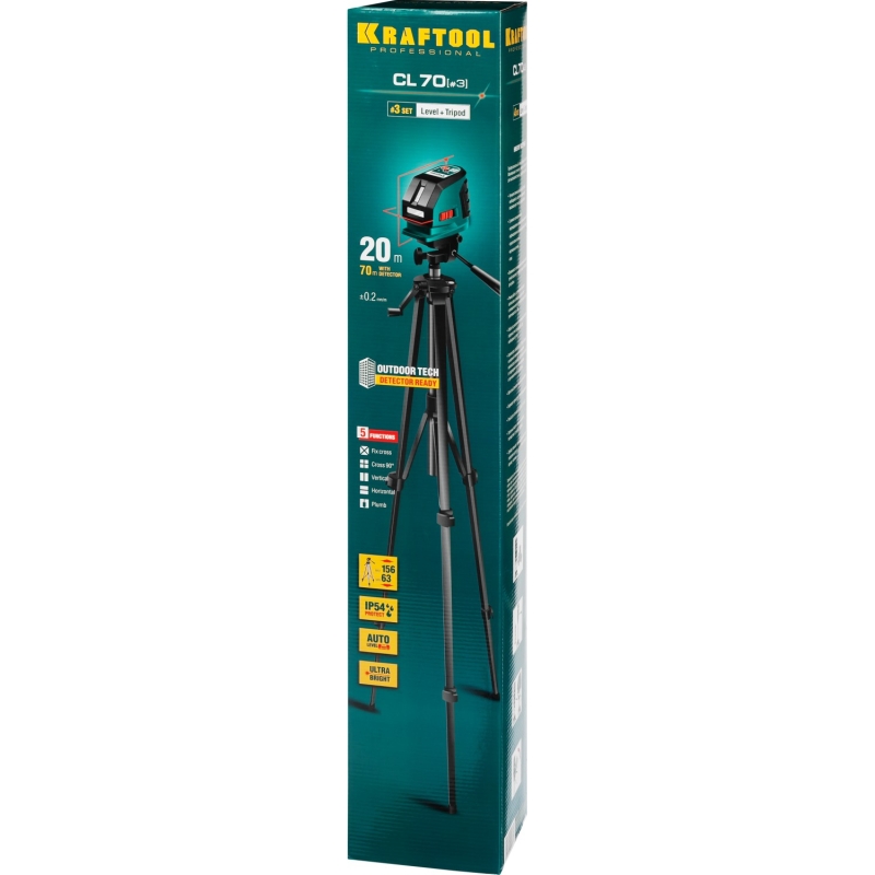 Лазерный нивелир Kraftool CL-70-3 34660-3 в Костроме