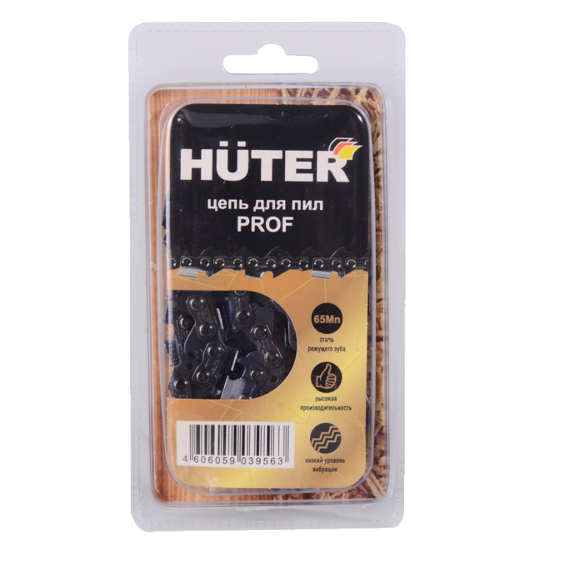 Цепь Huter C3 Prof/72 71/4/21 (18", 0,325, 1,5, 72 звеньев) в Ярославле