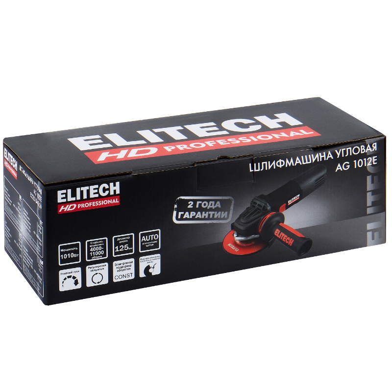 Угловая шлифмашина (болгарка) Elitech AG 1012E E2213.048.00 205368, 125 мм, 1010 Вт, плавный пуск в Кинешме