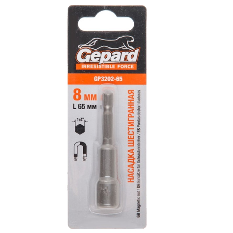 Насадка Gepard GP3203-65, шестигранная, магнитная, 10х65 мм