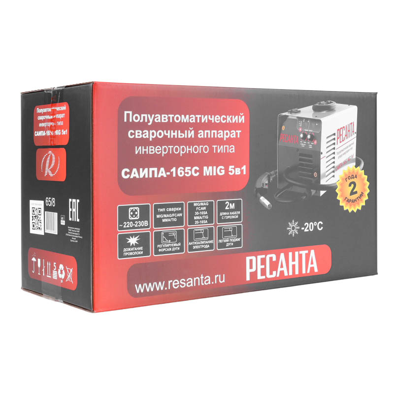 Сварочный полуавтомат Ресанта САИПА-165С