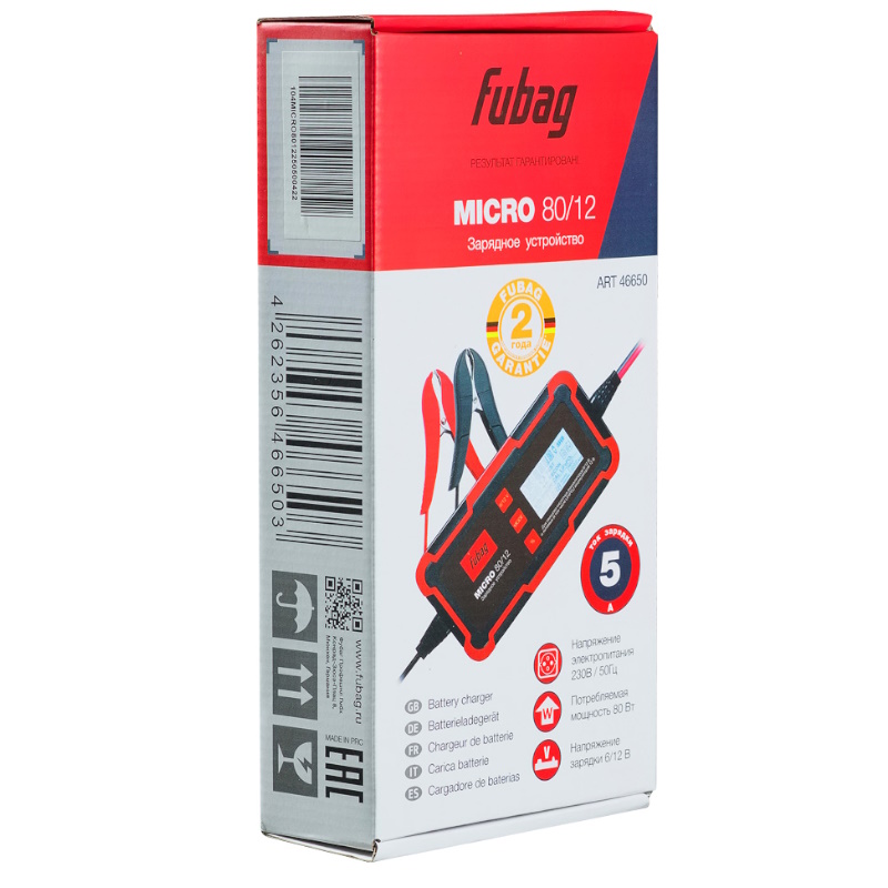 Зарядное устройство интеллектуальное Fubag MICRO 80/12 46650, 6-12В, 5/5/3,5 А, 80 Вт  