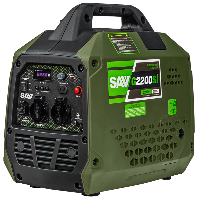Бензогенератор инверторный SAV G2200Si 555556 в Кинешме