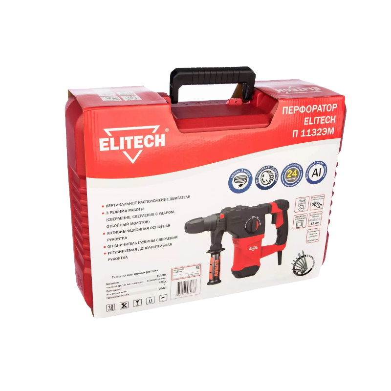 Перфоратор Elitech П 1132ЭМ 183680 в кейсе, с виброзащитой