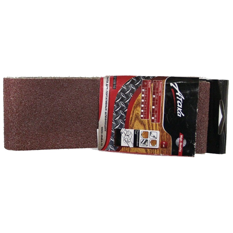 Шлифовальная лента Атака (75x457, Р40, 3 предмета) в Рыбинске