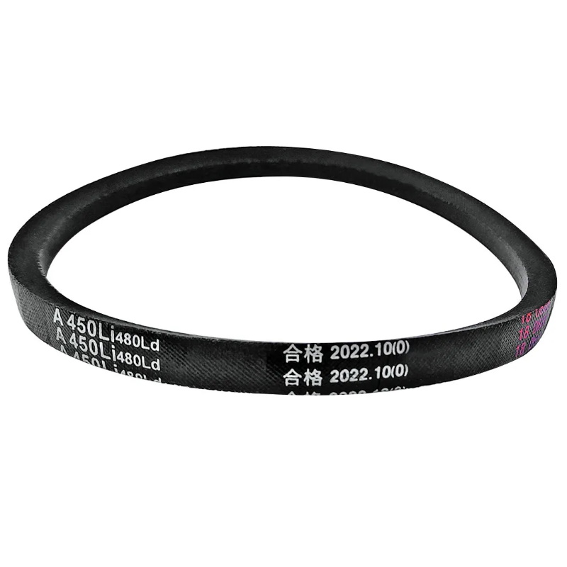 Ремень клиновой Belmash A-450 RR077A 300₽