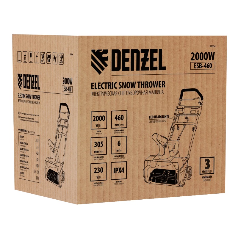 Электрический снегоуборщик для частного дома Denzel ESB-460 97634 в Угличе