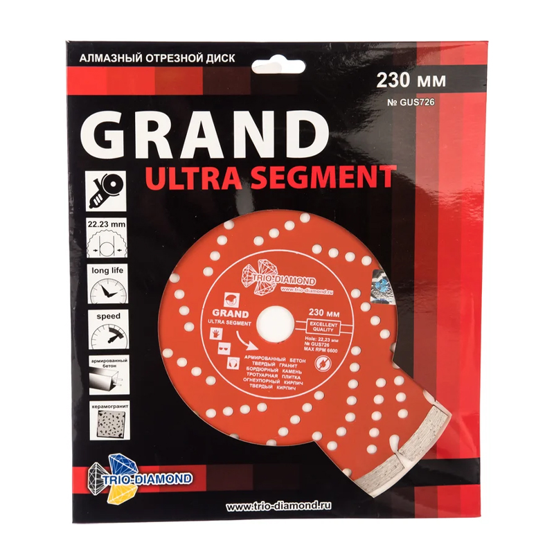 Диск алмазный отрезной Trio-Diamond GUS726 (сегментный, grand hot press, 230х22.23 мм) в Муроме