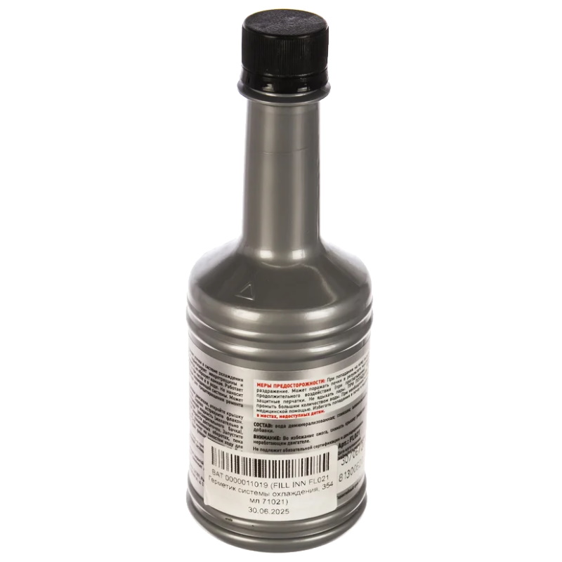Герметик системы охлаждения Fill Inn FL021 071021, 354 мл