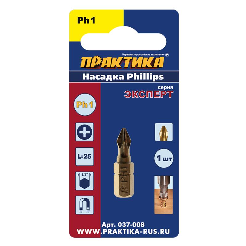 Бита Практика Эксперт 037-008, PH1х25 мм, Tin в Кинешме