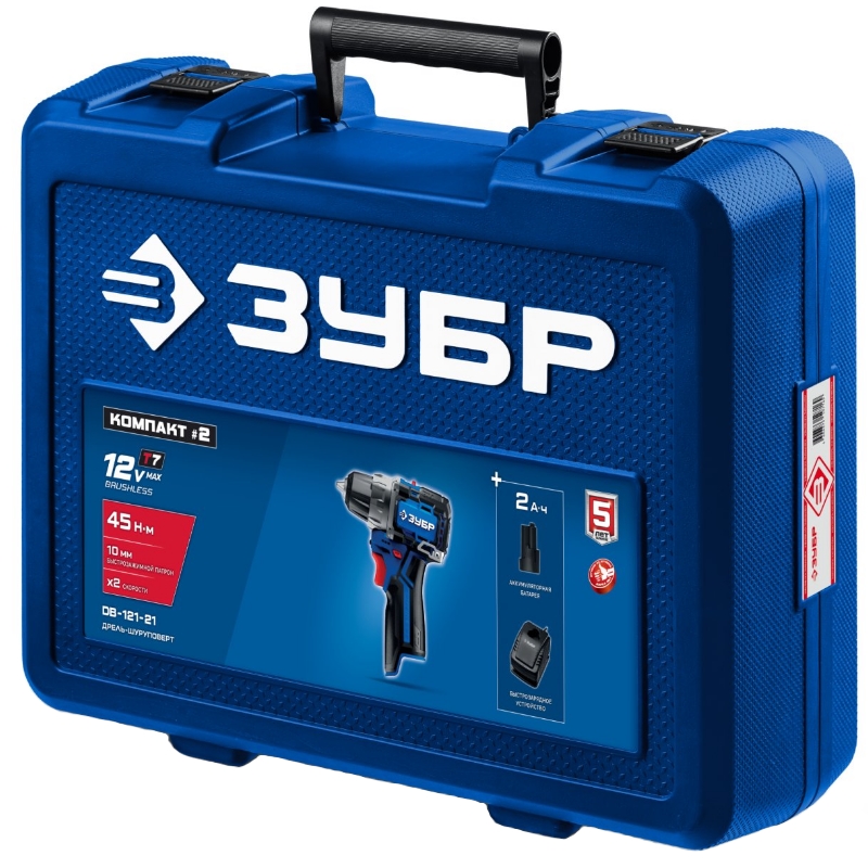 Дрель-шуруповерт Зубр DB-121-21, BRUSHLESS, кейс, Профессионал КОМПАКТ #2, 12 В, 45 Н·м, 1 АКБ тип Т7 (2 А·ч) в Переславле