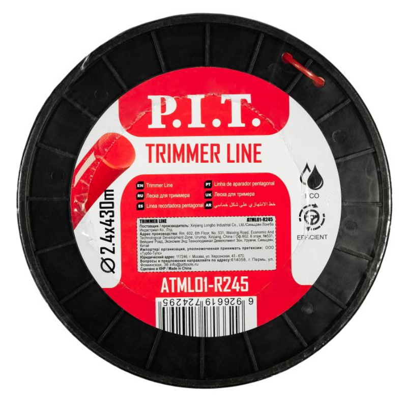 Леска для триммера P.I.T. ATML01-R245, круг 5LB 2,4 мм, бухта 430м в Рыбинске