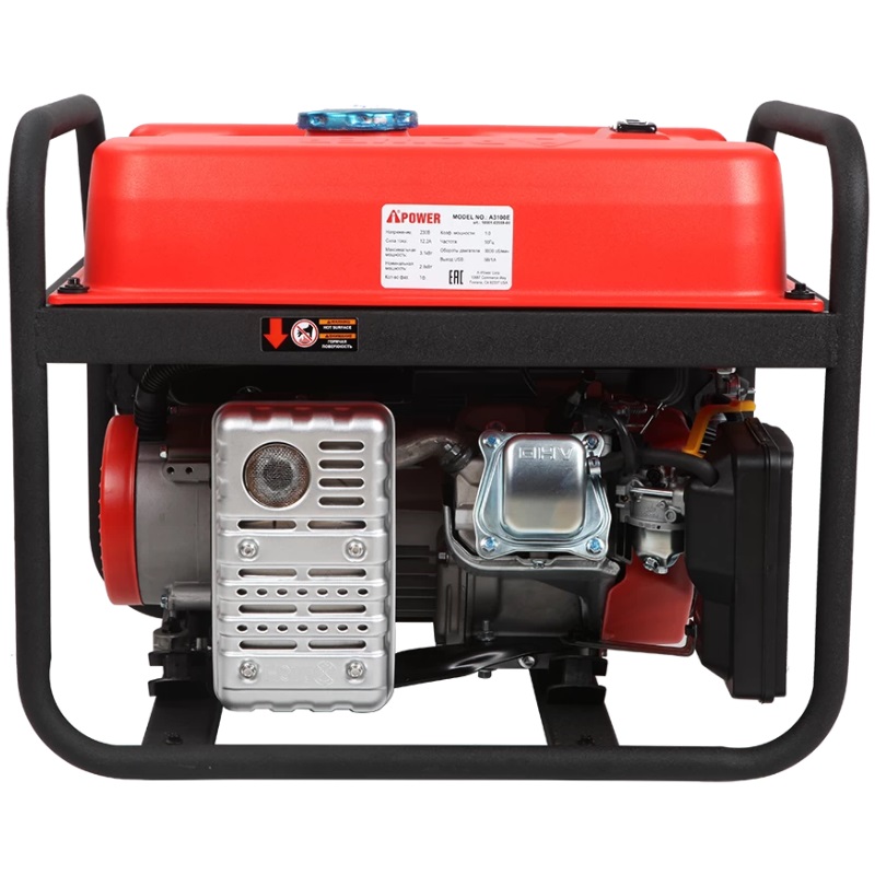 Бензиновый генератор A-iPower A3100E в Иваново