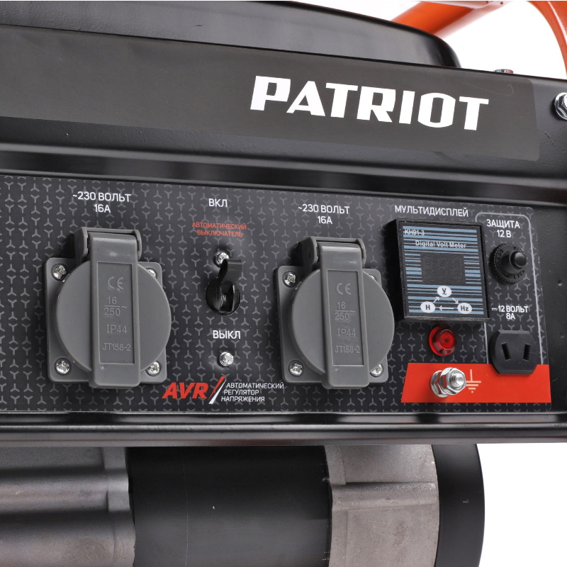 Бензиновый генератор Patriot GRS 3500 в Ярославле