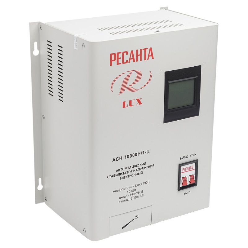 Стабилизатор напряжения Ресанта АСН-10000H/1-Ц LUX 63/6/18 (навесной, однофазный, КПД 97%, байпас) в Твери