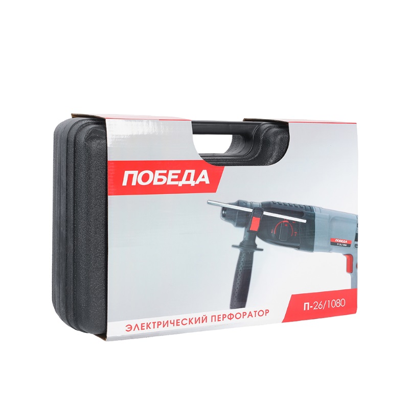 Перфоратор Победа П-26/1080 140301080 в кейсе в Туле