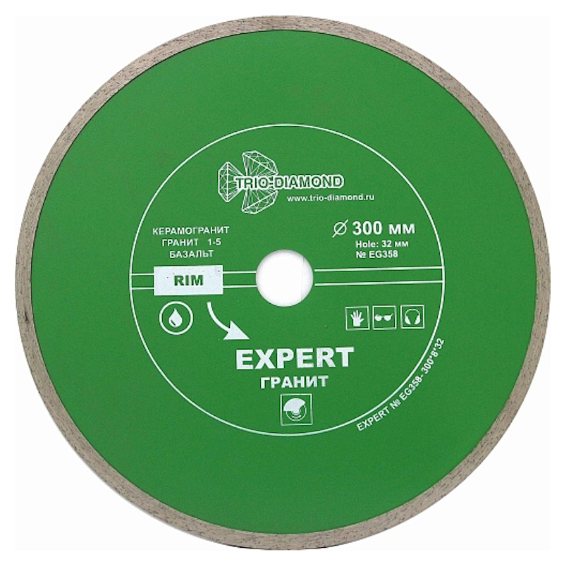 Диск алмазный отрезной Trio-Diamond Эксперт Гранит EG358, 300*32, Сплошной, hot press  в Муроме