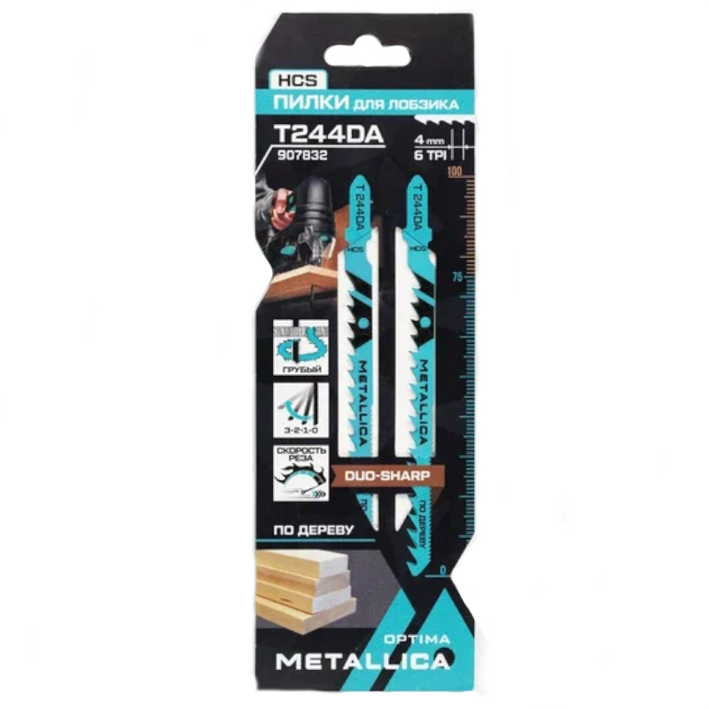 Пилки для лобзика Metallica Optima 907832 T244DA, 100/75мм шаг 4/1,2мм HCS двусторонние, криволинейный рез, по дереву, 2шт в Муроме