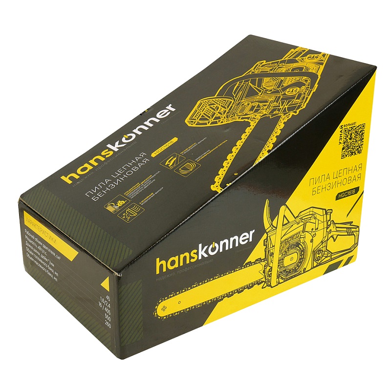 Бензопила Hanskonner HGC1618 в Туле