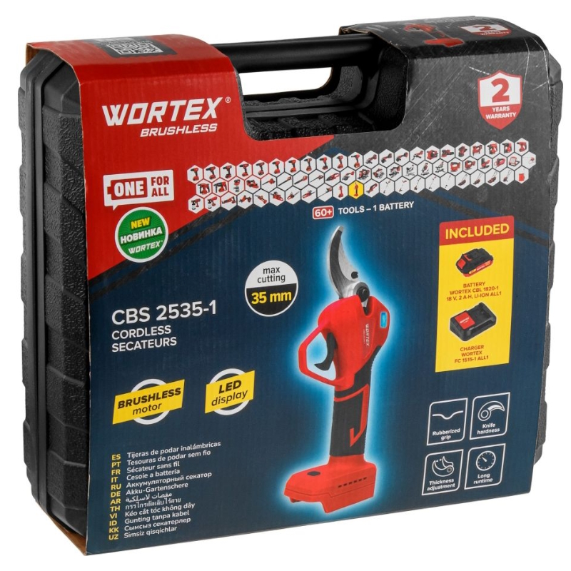 Аккумуляторный секатор Wortex CBS 2535-1 1329489, в чемодане бесщеточный, 18 В, ветки до 35 мм, 1х2 А*ч в Муроме