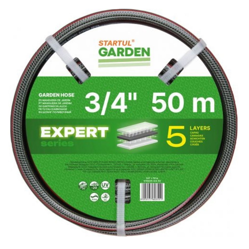 Шланг поливочный Startul Garden Expert ST6035-3/4-50, 3/4" 50 м  в Туле