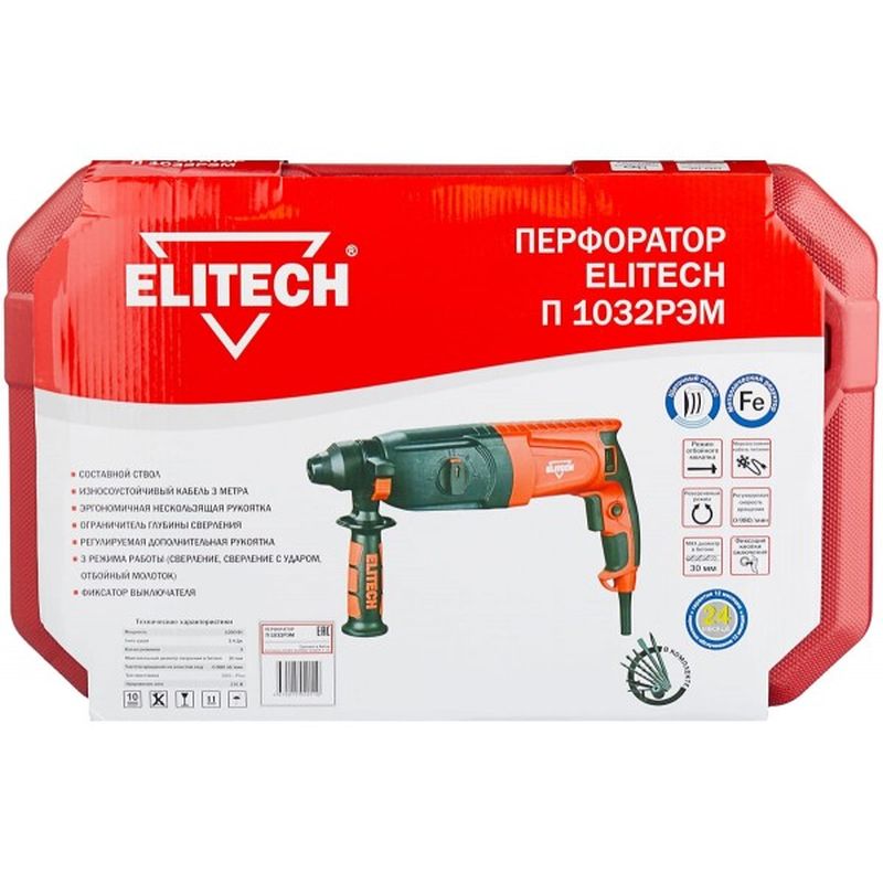 Перфоратор Elitech П 1032РЭМ 178187