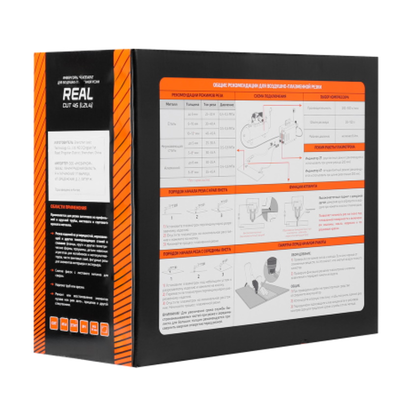 Инвертор сварочный Сварог "REAL" CUT 45 (L2L4) в Костроме