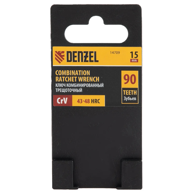 Ключ комбинированный трещоточный Denzel 14709, 15 мм, CrV, матовый хром в Иваново