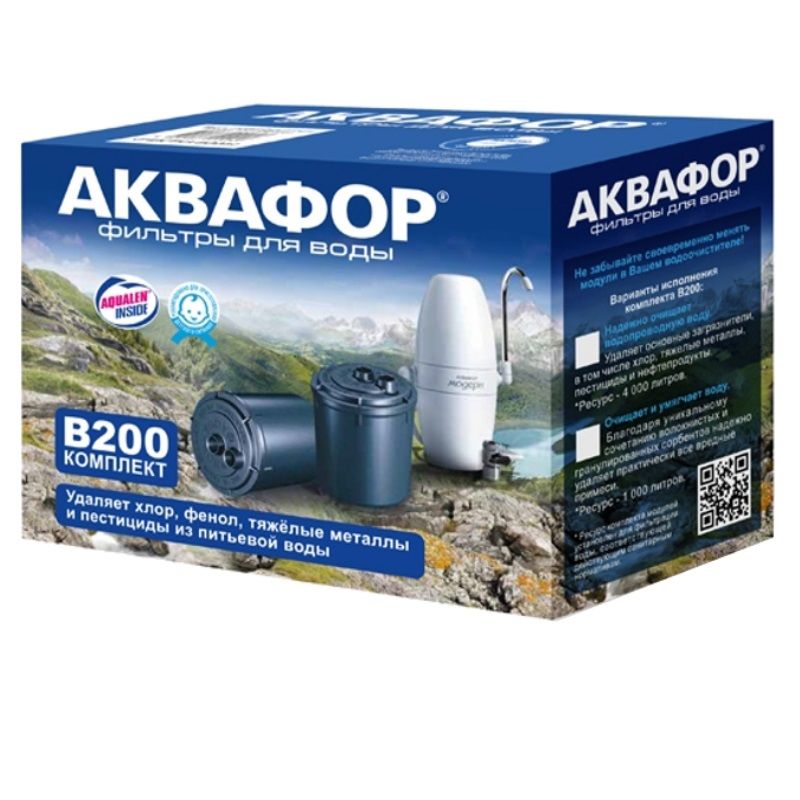 Комплект сменных картриджей Аквафор B200 Модерн во Владимире