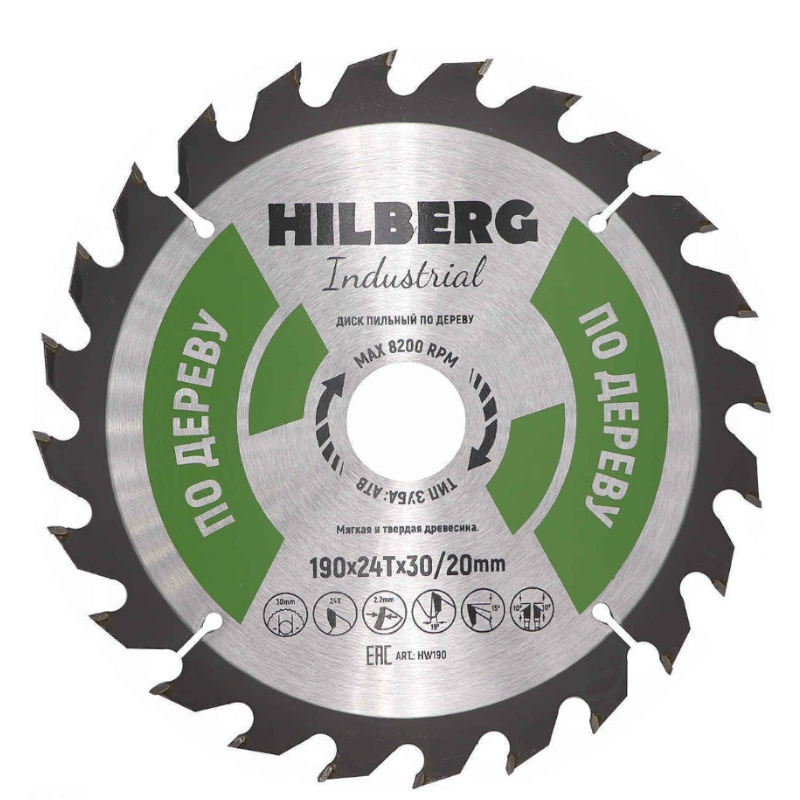 Диск пильный Hilberg Industrial HW190, дерево, 190*30/20*24Т