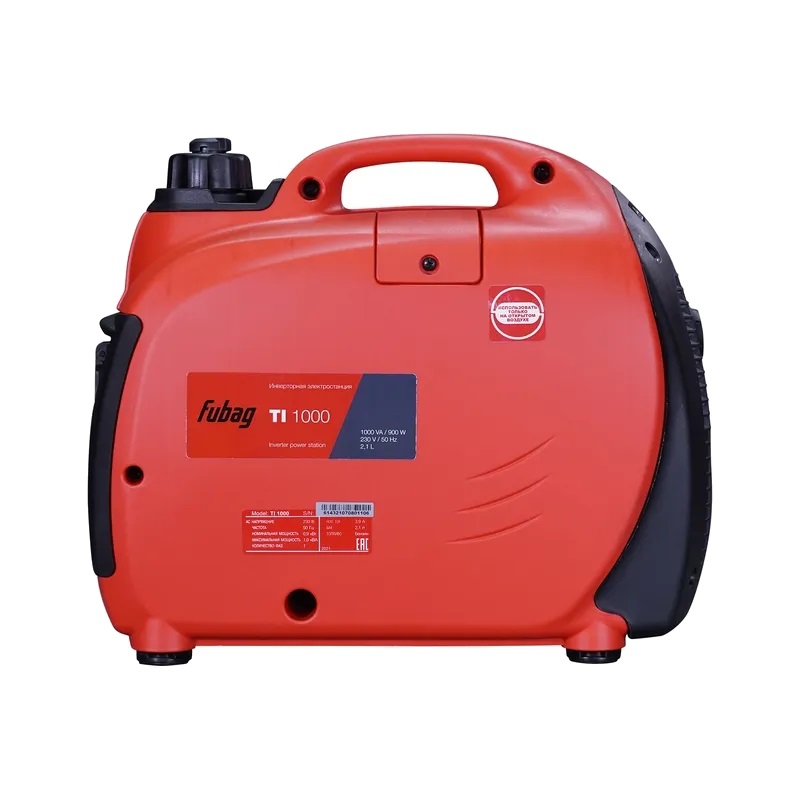 Инверторный генератор Fubag TI 1000 в Иваново