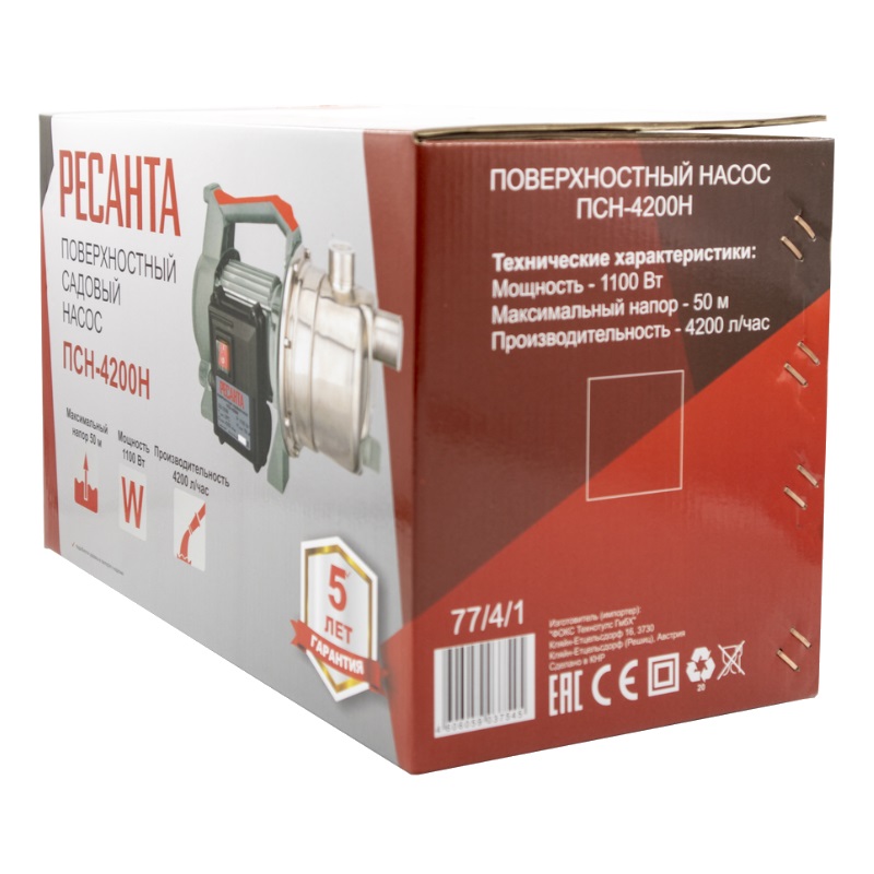 Поверхностный насос Ресанта ПСН-4200Н 77/4/1 в Кинешме