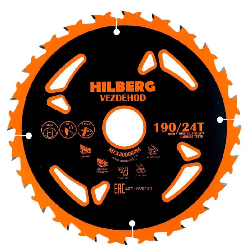 Диск пильный Hilberg Vezdehod HVR190, 190х30, 24Т, 18 градусов, reverse  в Рыбинске