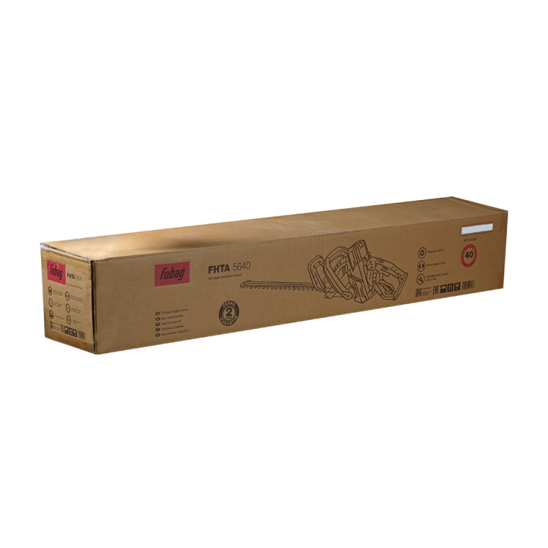 Кусторез аккумуляторный Fubag FHTA 5640 641067, в комплекте с аккумулятором FA 2540 Li, 2.5 Ah/40V арт. 641070 и зарядным устройством FCH 2040 арт. 641072 в Иваново