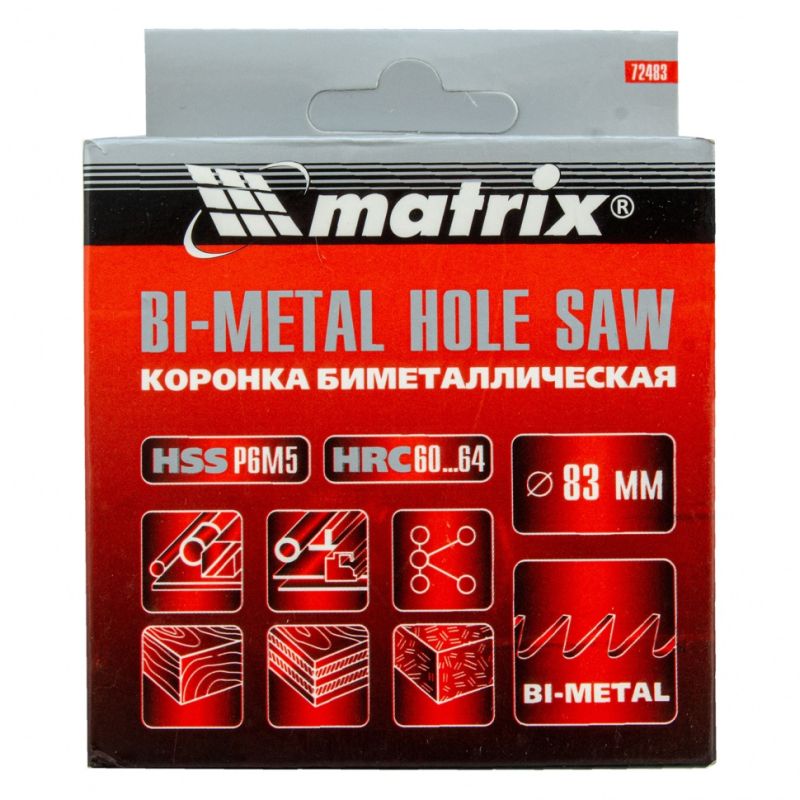 Биметаллическая коронка Matrix 72483 (83 мм)