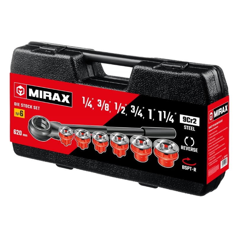 Набор клуппов с трещоткой Mirax №6 28240-H6 в Ярославле