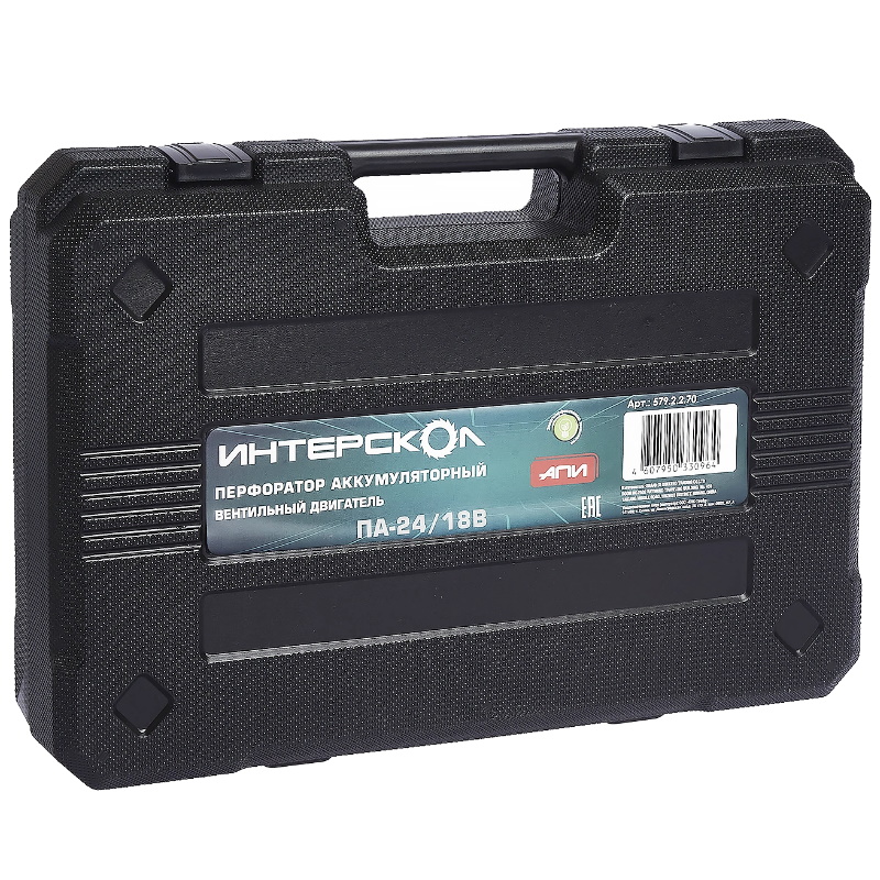 Перфоратор Интерскол ПА-24/18В 579.2.2.70, бесщеточный, Li-ion АПИ, кейс, 2 аккумулятора 2Ач, ЗУ, вес 2.6 кг, реверс